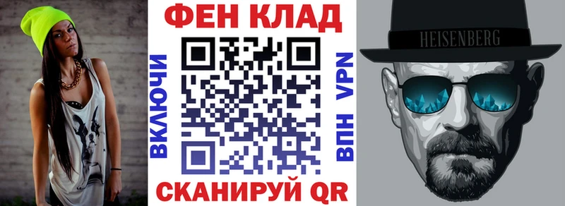 Амфетамин Premium  Кинель 