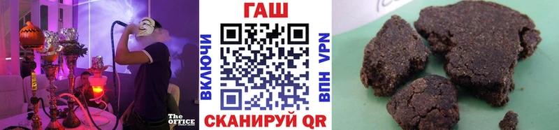 дарнет шоп  kraken как зайти  ГАШИШ hashish  Кинель 