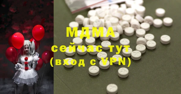 COCAINE Алзамай
