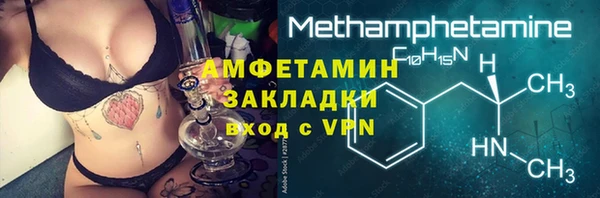амф Алексин