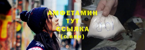 амф Алексин