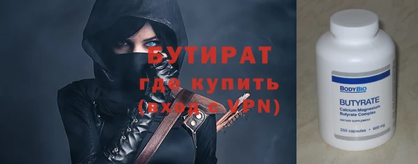 амф Алексин