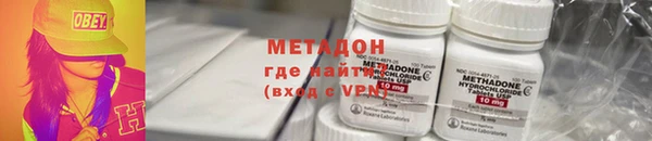 амф Алексин