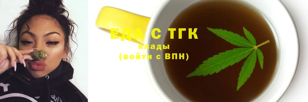 COCAINE Алзамай