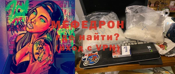 амф Алексин