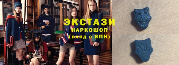 COCAINE Алзамай