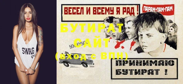 амф Алексин