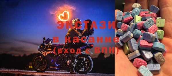 COCAINE Алзамай