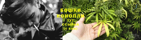 кокаин перу Галич