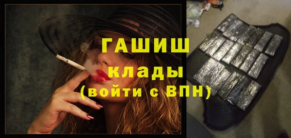 амф Алексин