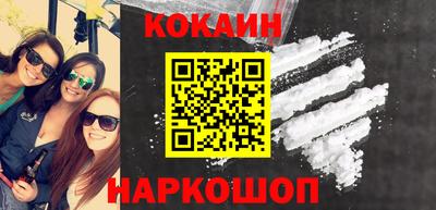 марки lsd Волжский