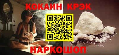таблы Волжск