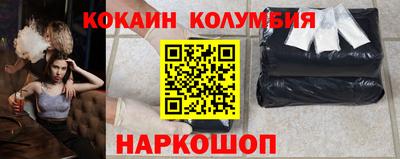таблы Волжск