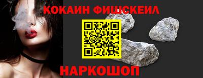 спиды Волгодонск