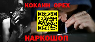 таблы Волжск
