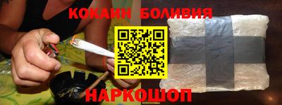 таблы Волжск