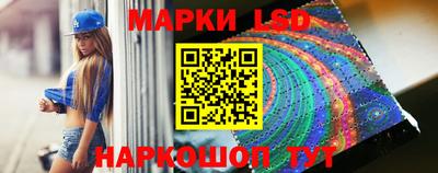 таблы Волжск