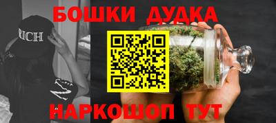 спиды Волгодонск