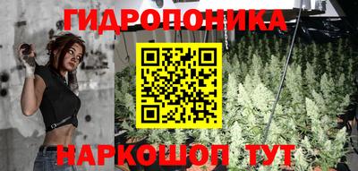 таблы Волжск