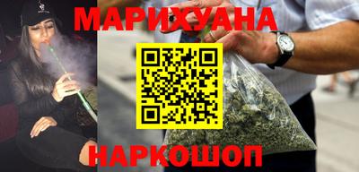 таблы Волжск