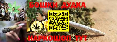 марки lsd Волжский