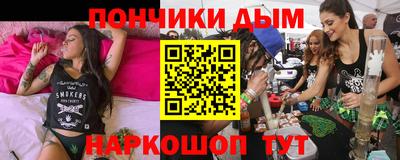 марки lsd Волжский