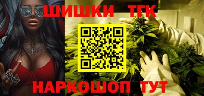 спиды Волгодонск