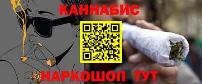 марки lsd Волжский