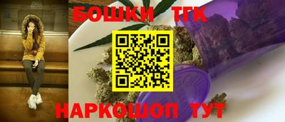 спиды Волгодонск