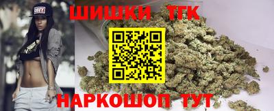 таблы Волжск