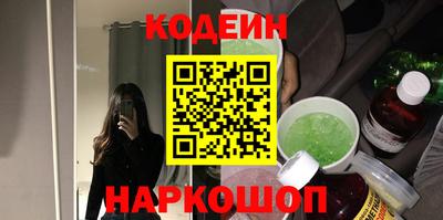 2c-b Изобильный