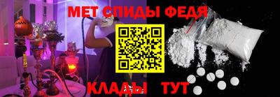 марки lsd Волжский