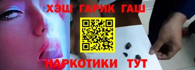 спиды Волгодонск