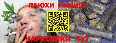 jwh Ирбит