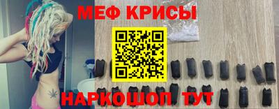 марки lsd Волжский