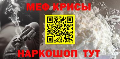 марки lsd Волжский