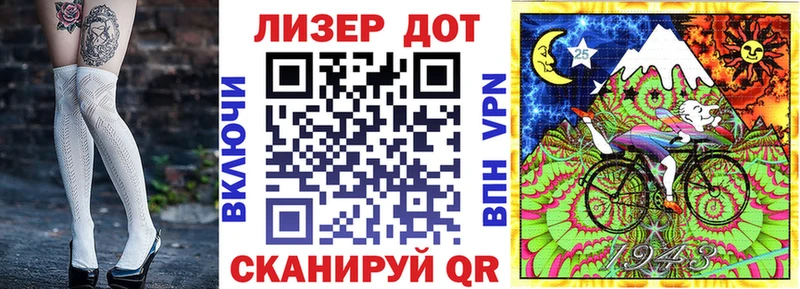 ссылка на мегу сайт  Кинель  Марки N-bome 1,8мг 
