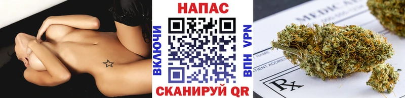 МАРИХУАНА THC 21%  где купить наркоту  Кинель 
